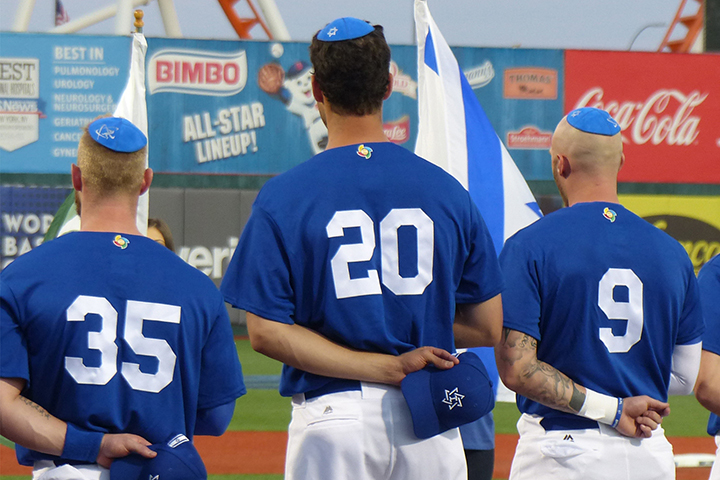 Image from Heading Home: The Tale of Team Israel