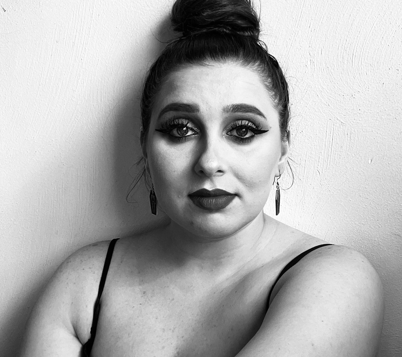 photo of Bethany Barich